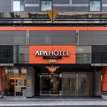Apa Hotel Hatchobori Shintomicho Tokyo Exterior photo